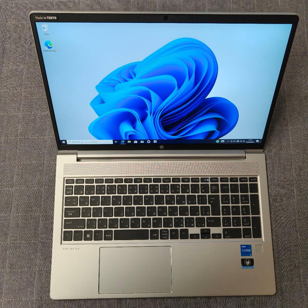 2023年5月 日本製 美品 HP 驚速12世代i5 16GB 1TB 59