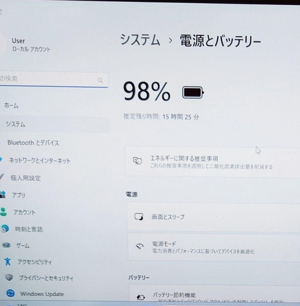 2023年5月 日本製 美品 HP 驚速12世代i5 16GB 1TB 59