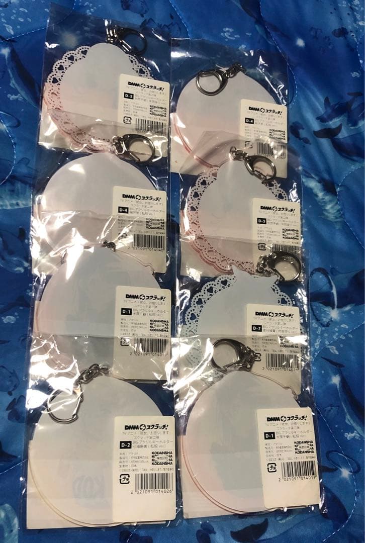 貴重　彼女 お借りします BIG アクリルキーホルダー 8個セット