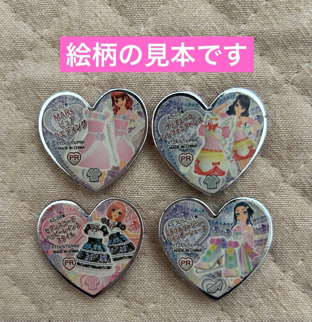 スペシャル プリズムストーン ゴールドver 大会 限定 激レア 未開封