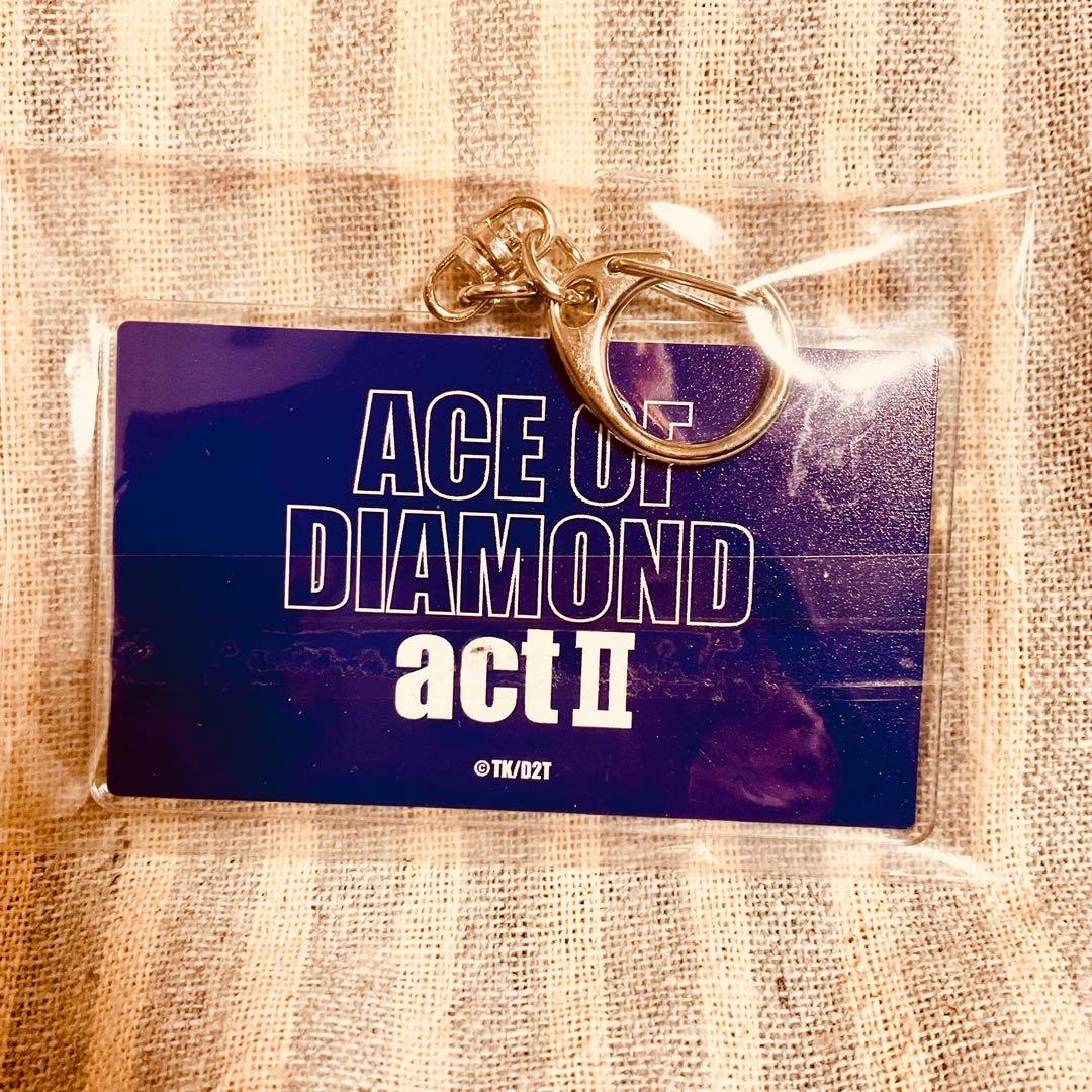 公*o様 ダイヤのA 沢村栄純　御幸一也　アクリルキーホルダーThe FAMIL