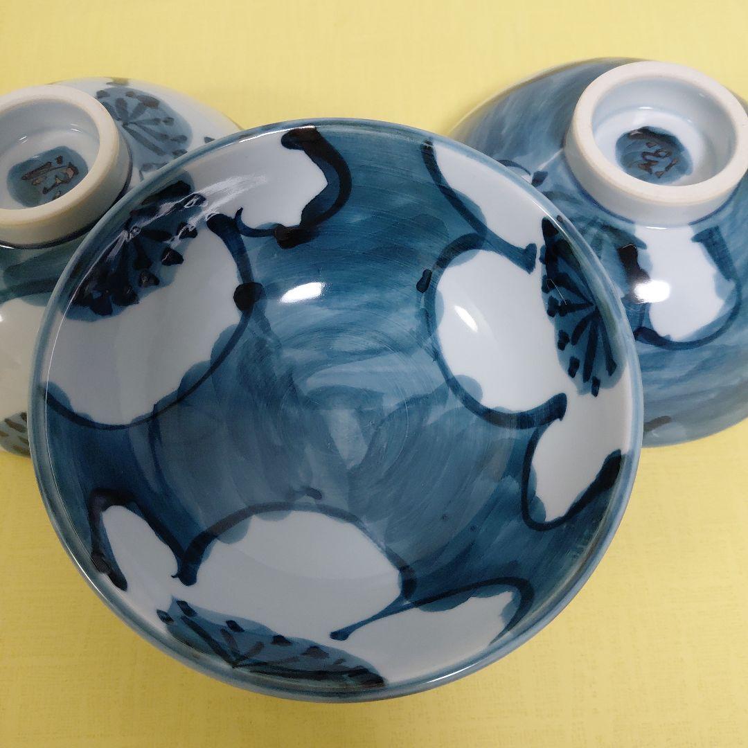 源右衛門⭐️染付梅絵 飯椀 3個組