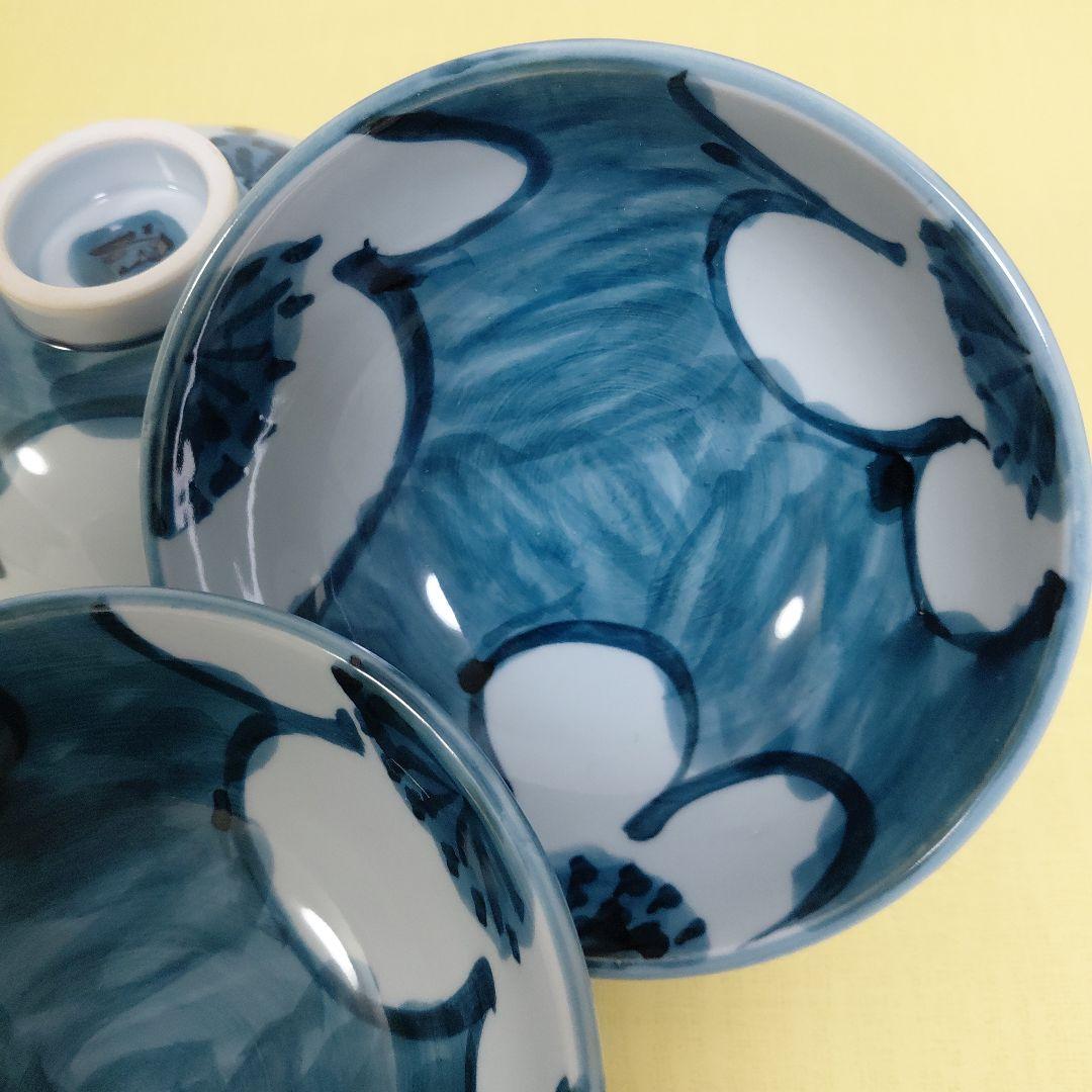 源右衛門⭐️染付梅絵 飯椀 3個組