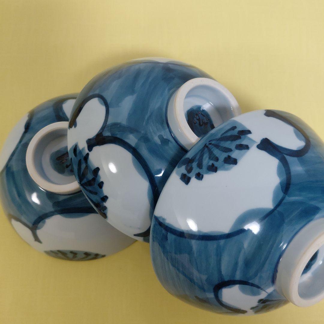 源右衛門⭐️染付梅絵 飯椀 3個組