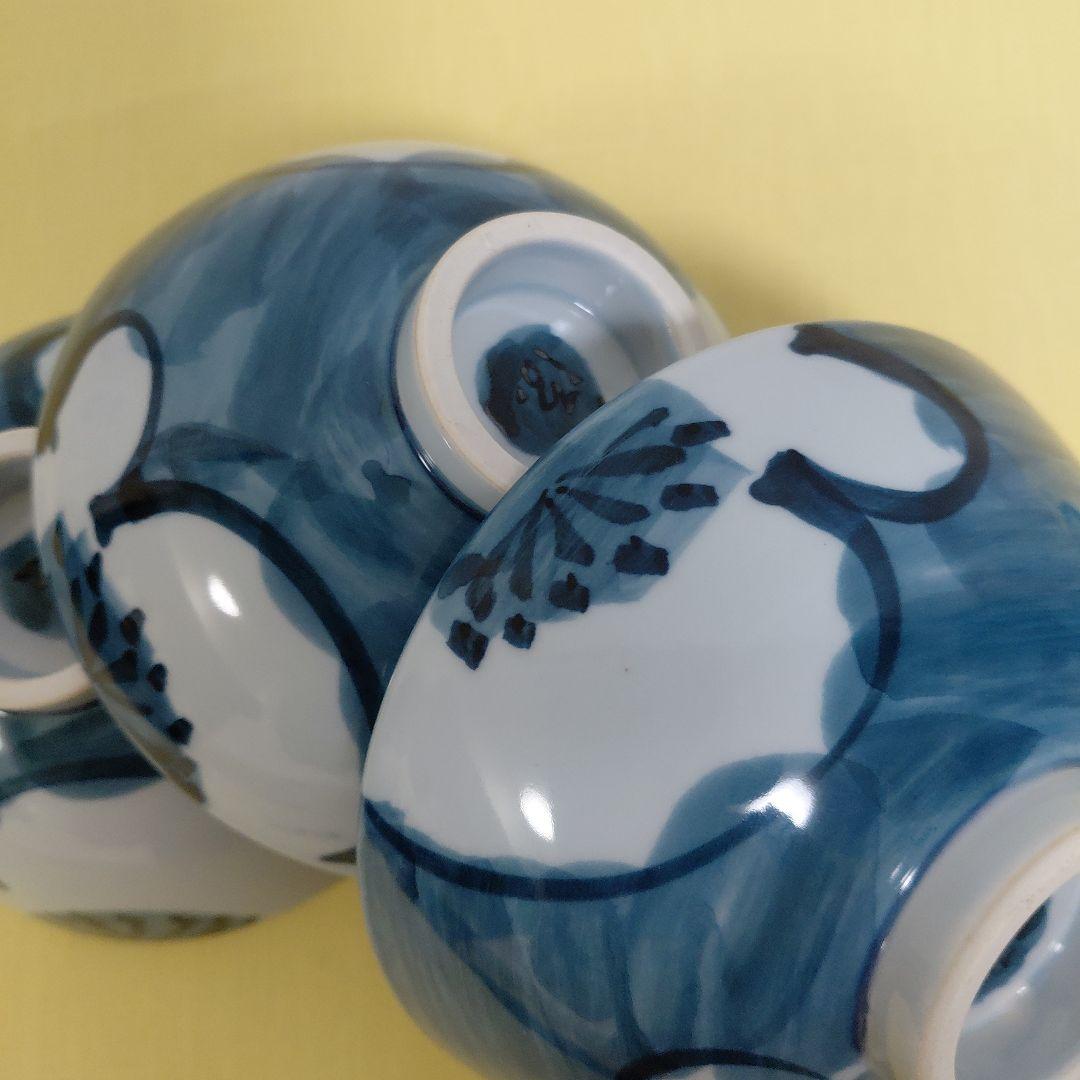 源右衛門⭐️染付梅絵 飯椀 3個組