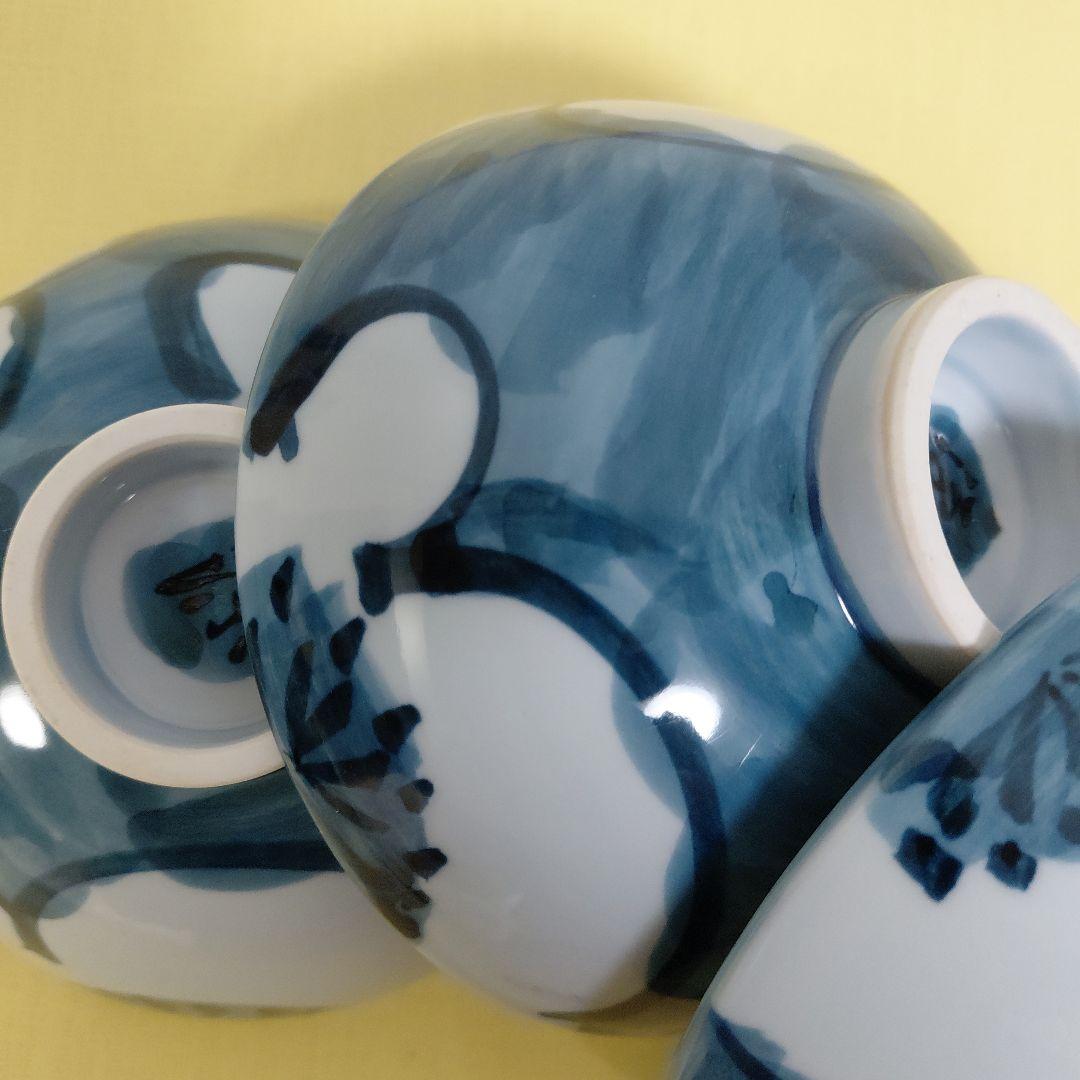 源右衛門⭐️染付梅絵 飯椀 3個組