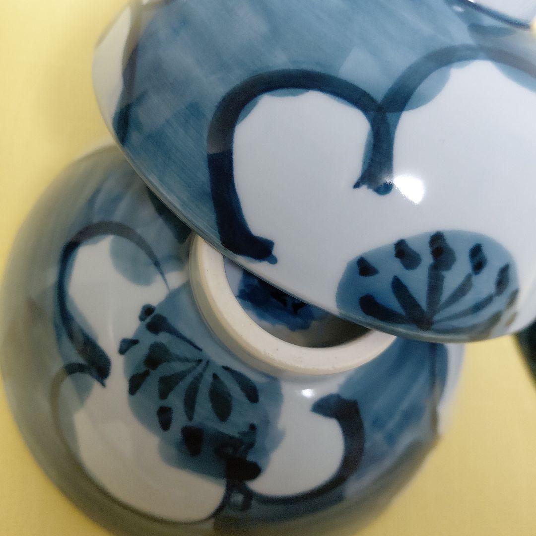 源右衛門⭐️染付梅絵 飯椀 3個組