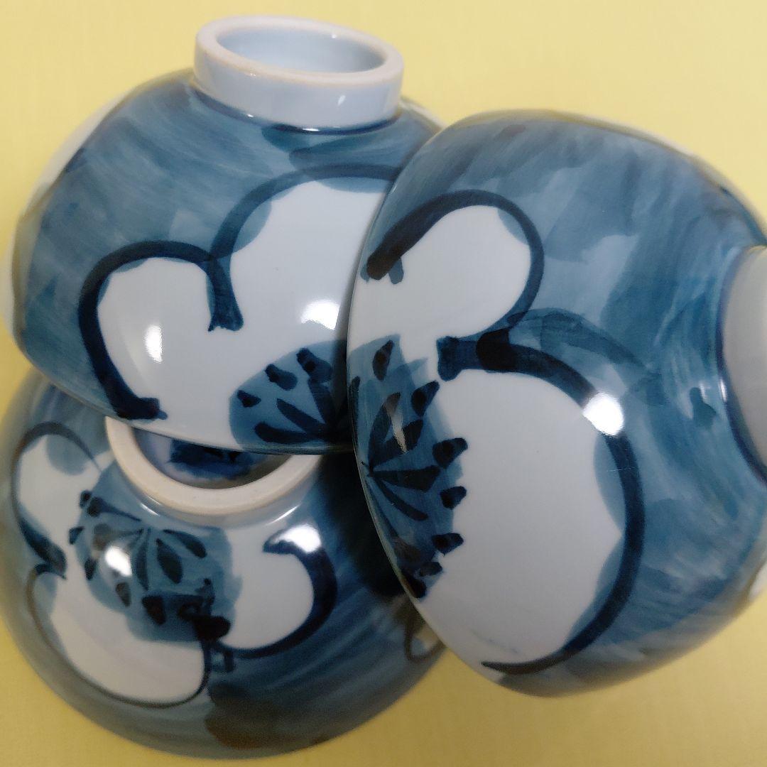 源右衛門⭐️染付梅絵 飯椀 3個組