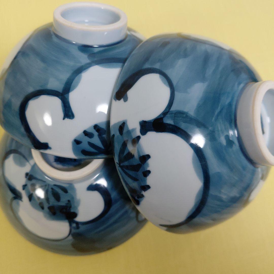 源右衛門⭐️染付梅絵 飯椀 3個組