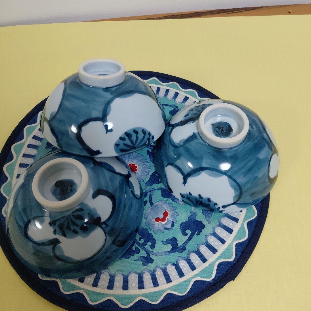 源右衛門⭐️染付梅絵 飯椀 3個組