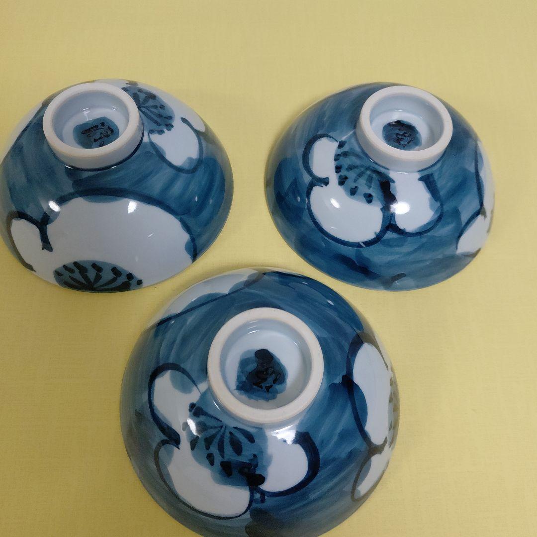 源右衛門⭐️染付梅絵 飯椀 3個組