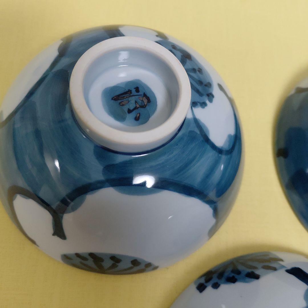 源右衛門⭐️染付梅絵 飯椀 3個組