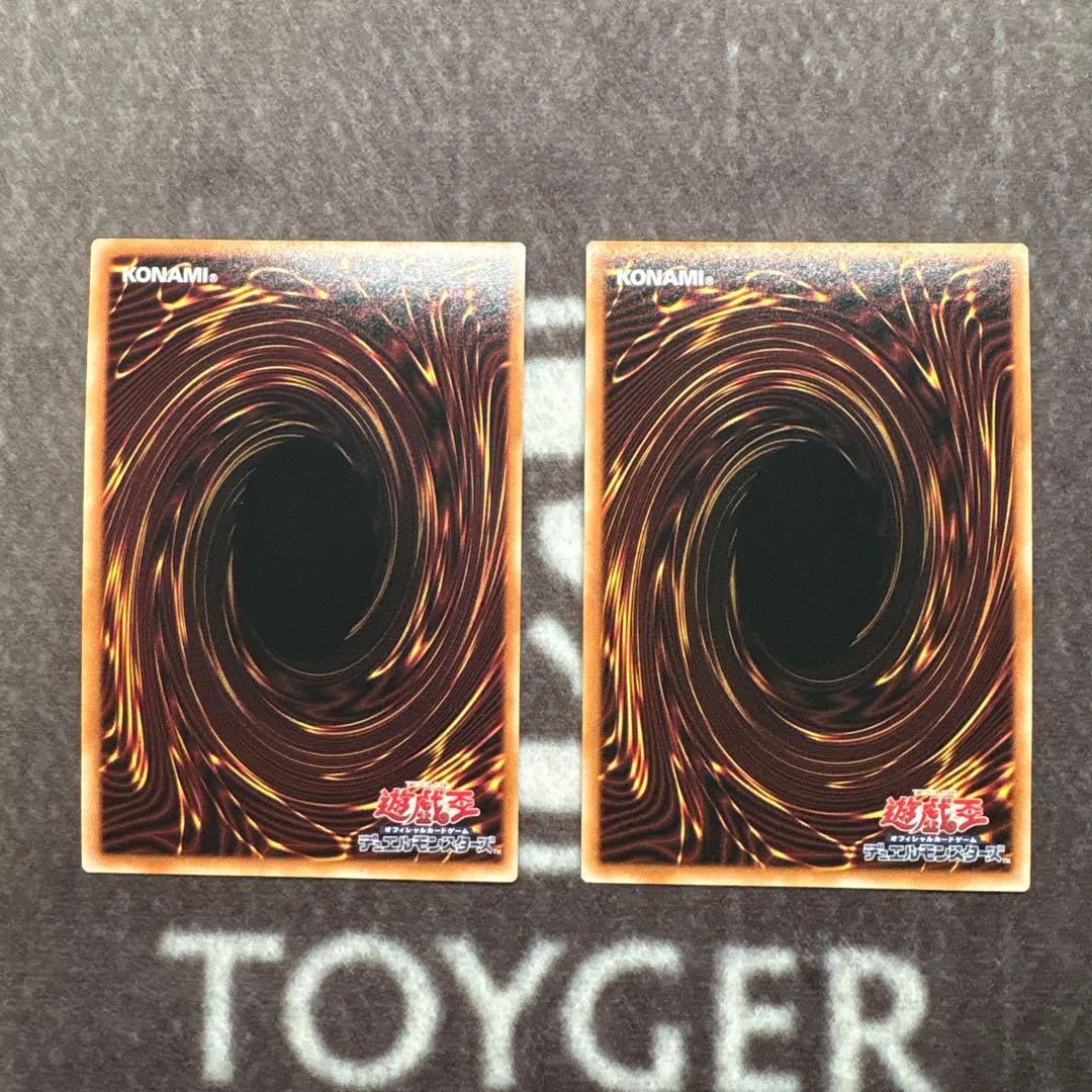 遊戯王　M∀LICE IN UNDERGROUND プリズマ　プリシク