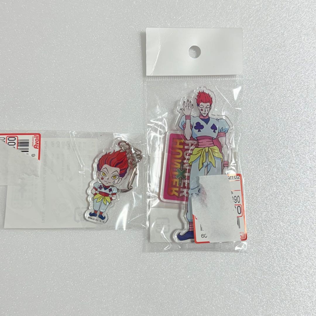 HUNTER×HUNTER ヒソカ　まとめ売り　バラ別ページあり