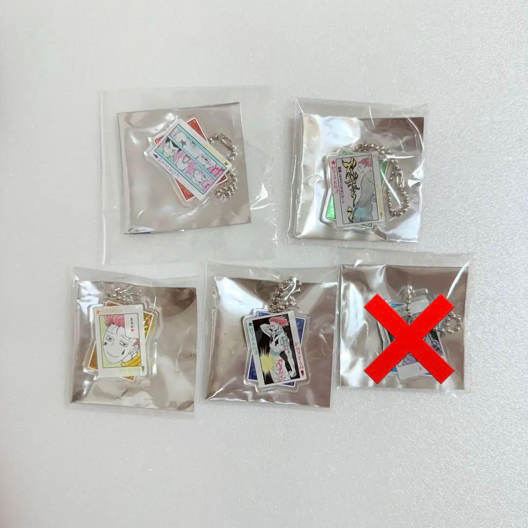 HUNTER×HUNTER ヒソカ　まとめ売り　バラ別ページあり