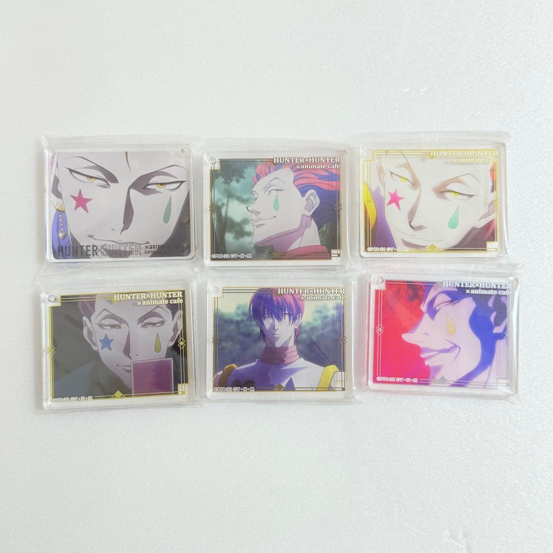 HUNTER×HUNTER ヒソカ　まとめ売り　バラ別ページあり