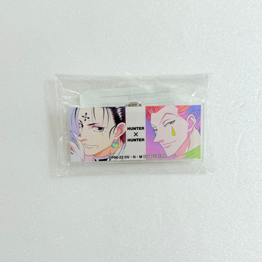 HUNTER×HUNTER ヒソカ　まとめ売り　バラ別ページあり