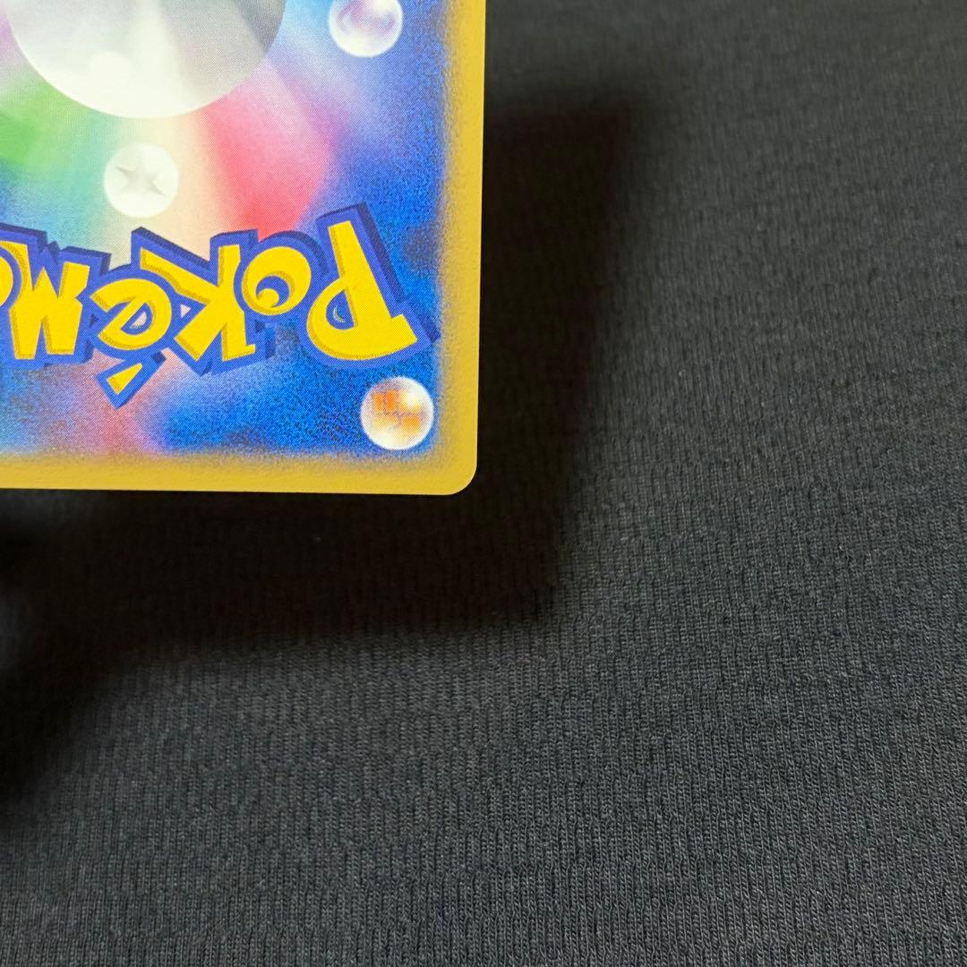 15/0650 良品 ギラティナ LV.X 052/096