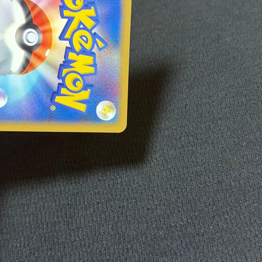 15/0650 良品 ギラティナ LV.X 052/096