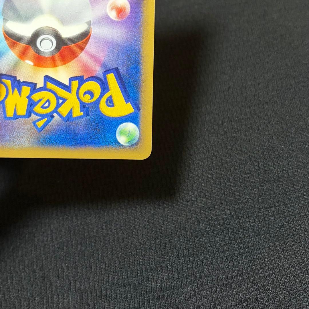 15/0650 良品 ギラティナ LV.X 052/096