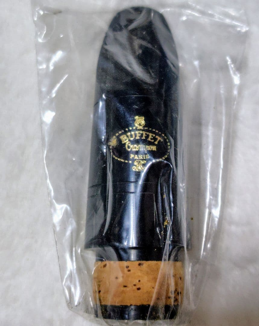 クラリネット　マウスピース　新品　クランポン