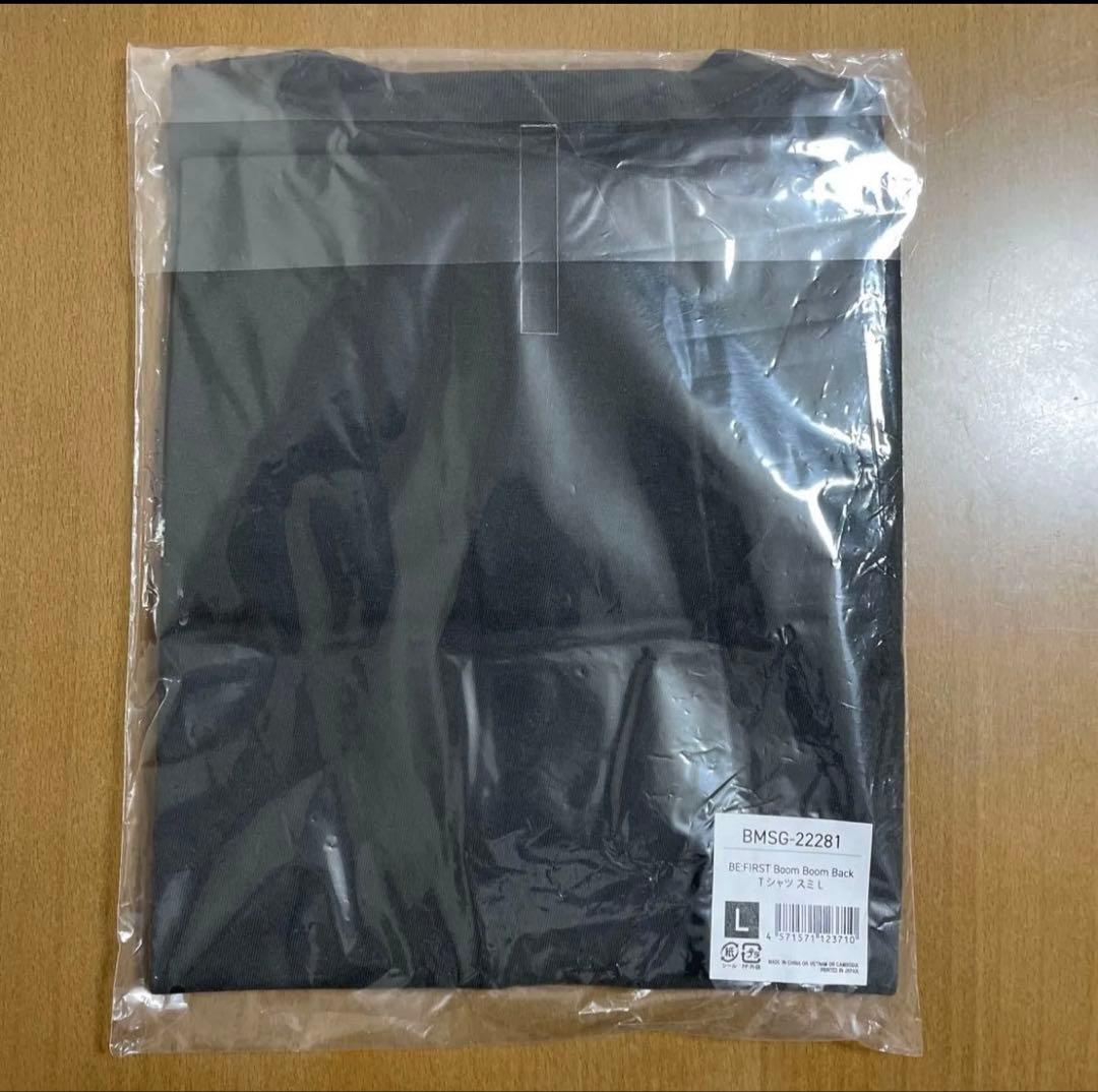 【特大セール！】BE:FIRST BoomBoomBack Tシャツ　Lサイズ