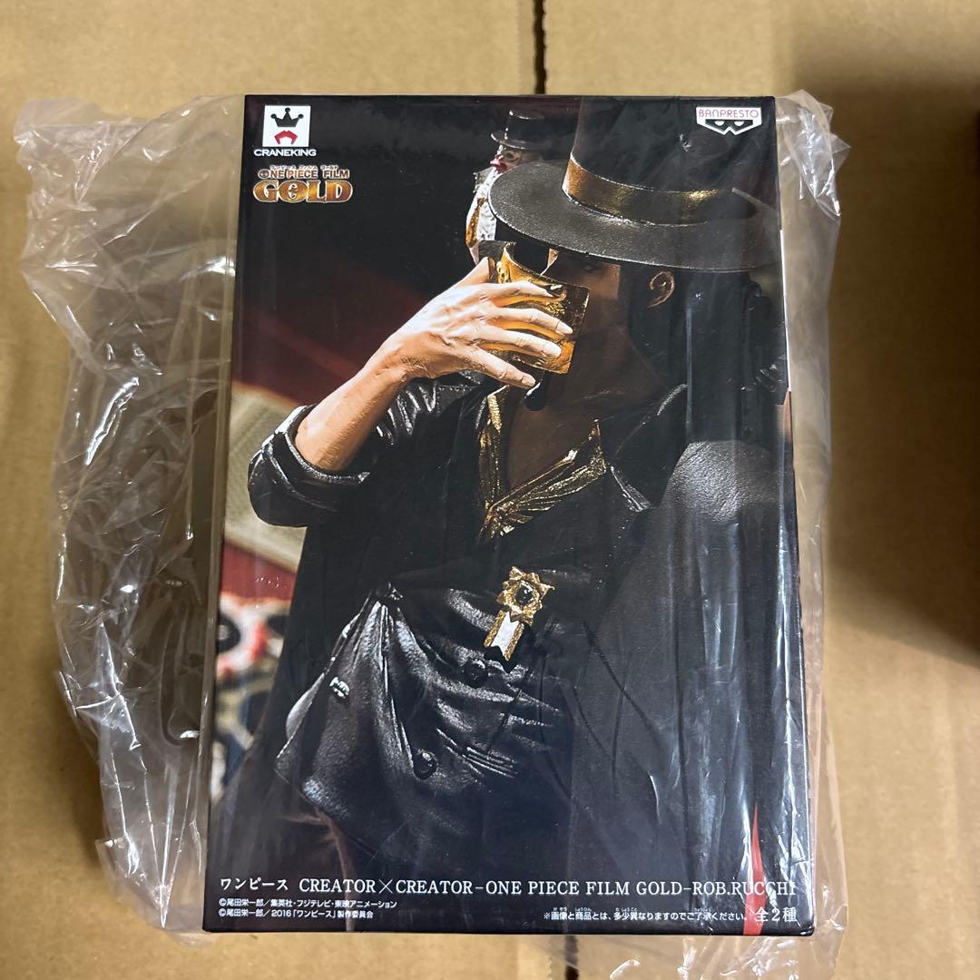 ワンピース CREATOR×CREATOR フィギュア3種セット