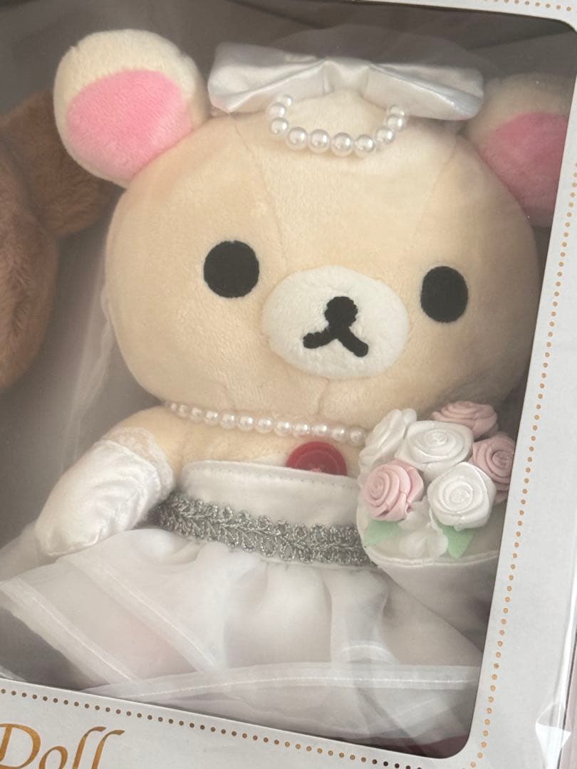 チャイロイコグマ　新郎　コリラックマ　新婦　ウェルカムドール　リラックマストア