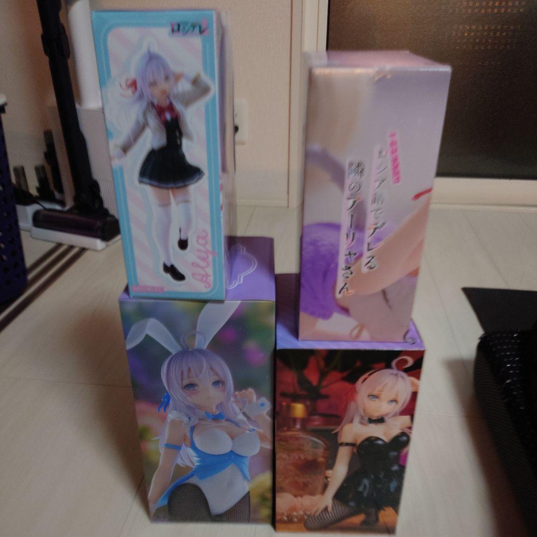 アーリャさん フィギュア