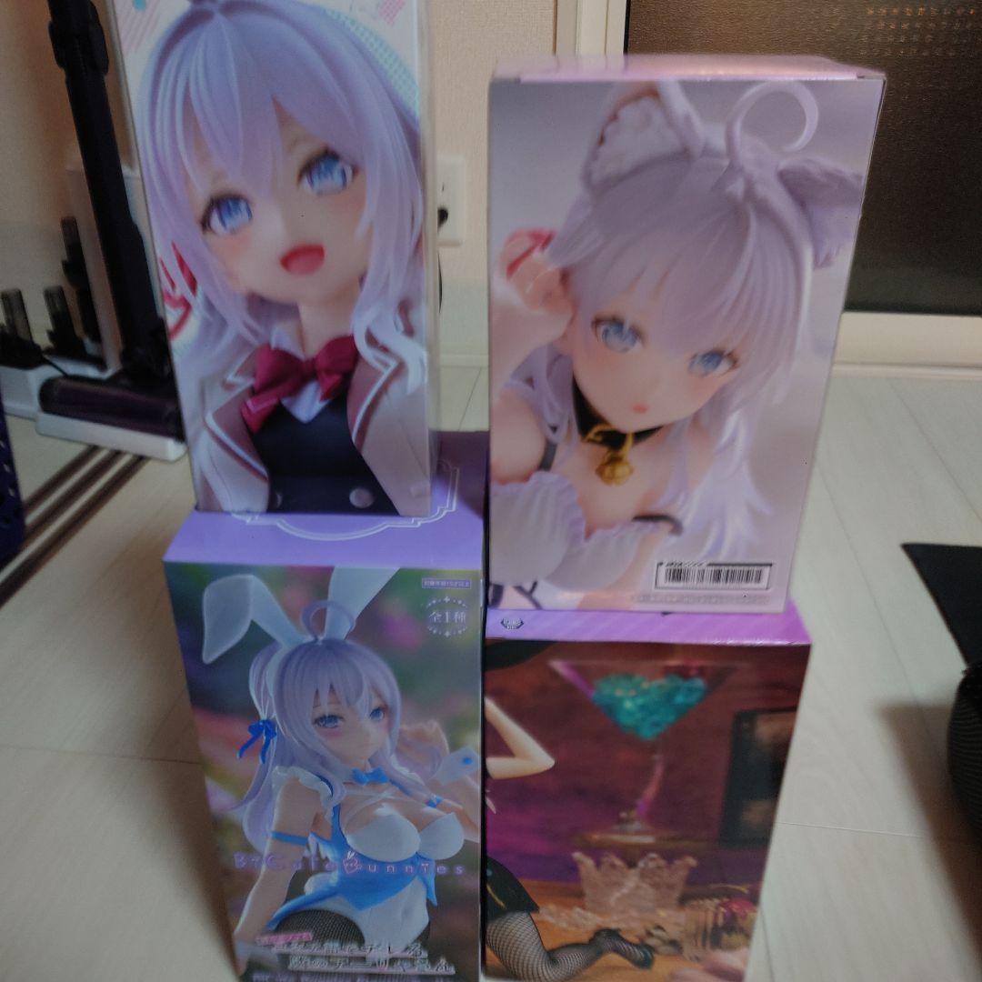 アーリャさん フィギュア