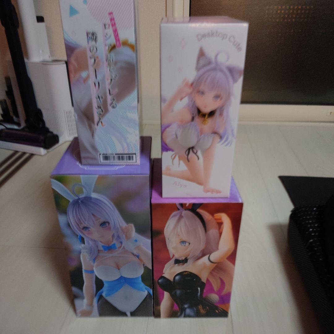 アーリャさん フィギュア