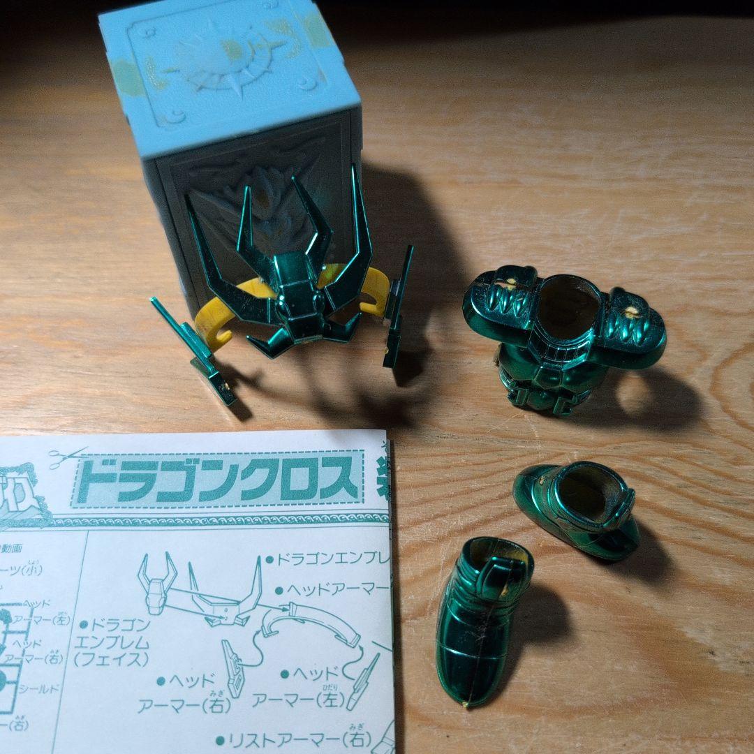 聖闘士星矢 セイントパラダイス　ドラゴンクロス　ジャンク品