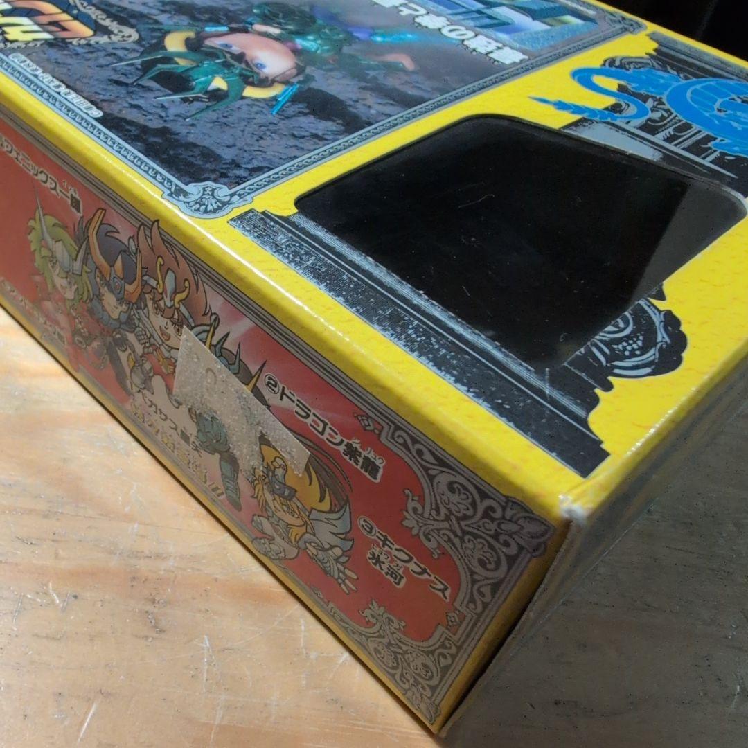 聖闘士星矢 セイントパラダイス　ドラゴンクロス　ジャンク品