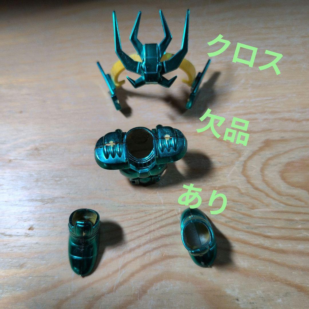 聖闘士星矢 セイントパラダイス　ドラゴンクロス　ジャンク品