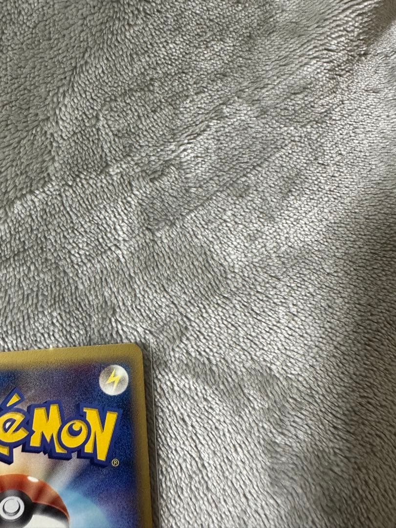 【極美品】キュウコン デルタ種 1ED ポケモンカード