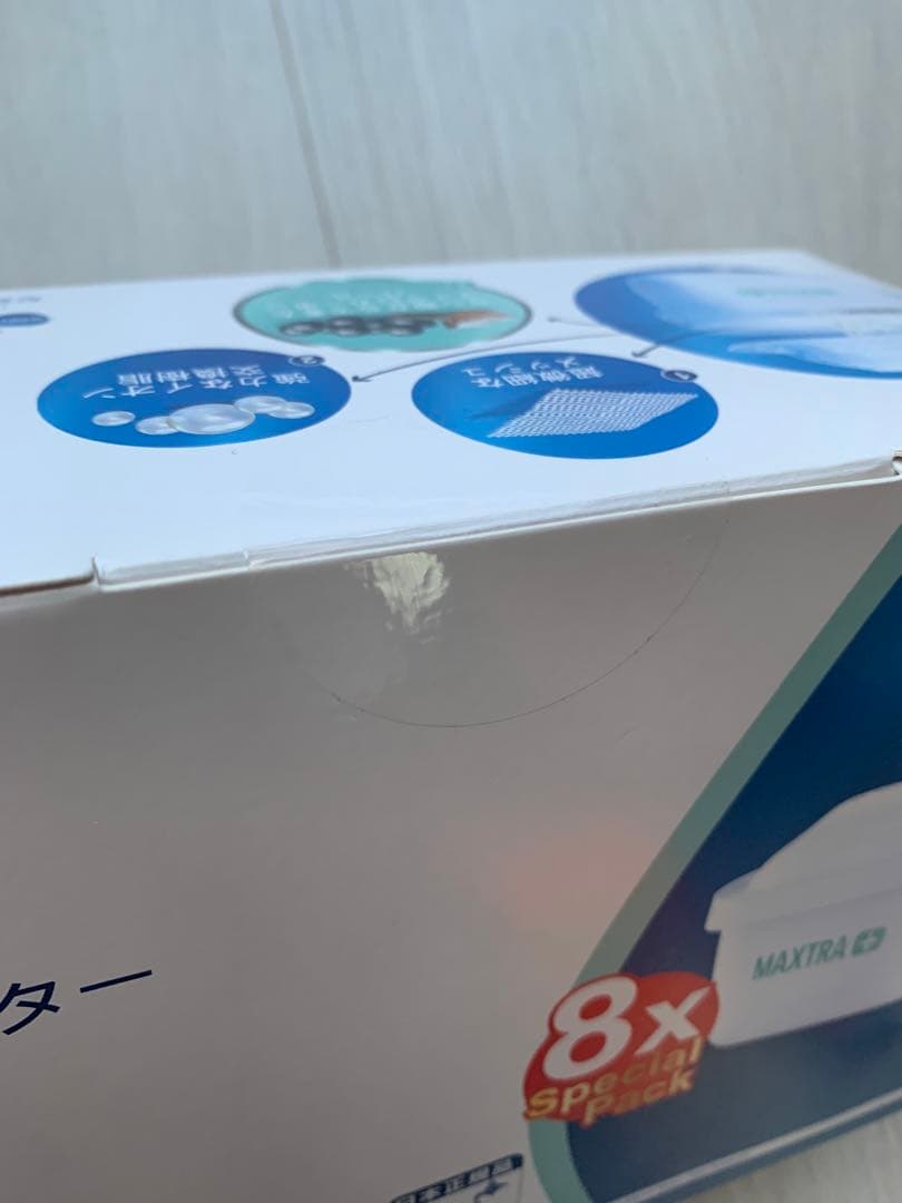 BRITA 浄水フィルター 8個＋1個
