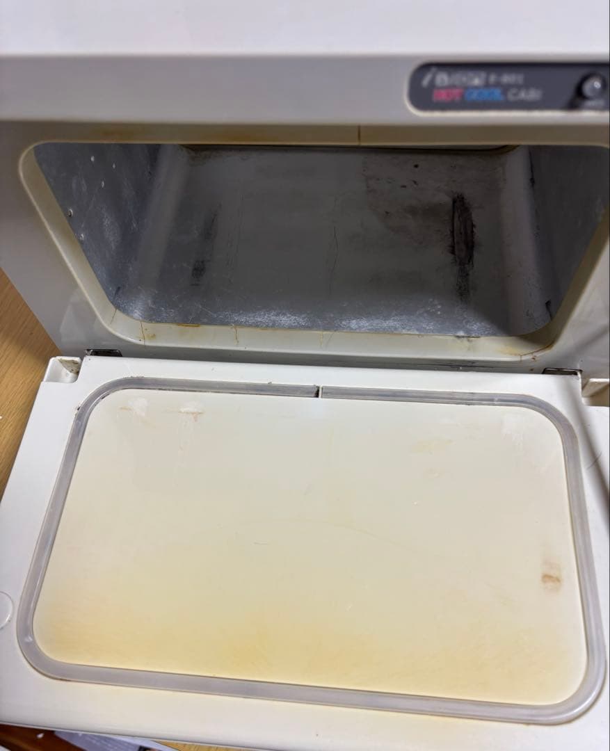 アイピン　ポットクールキャビ
