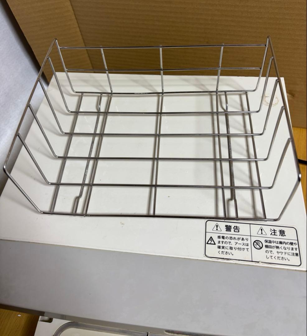 アイピン　ポットクールキャビ