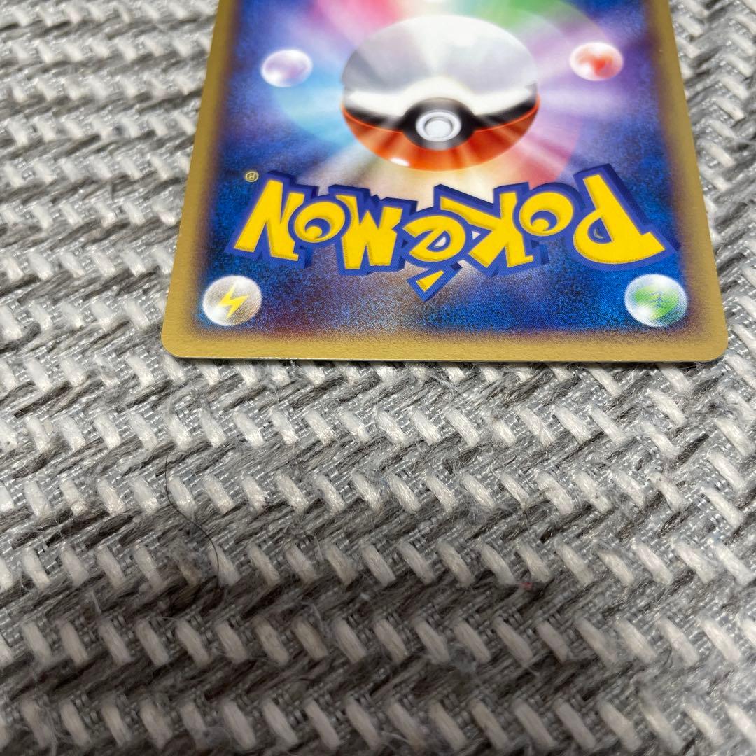 ゴンベ PROMO DPプロモーションカード 091/DP-P