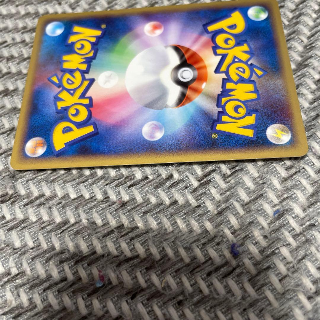 ゴンベ PROMO DPプロモーションカード 091/DP-P