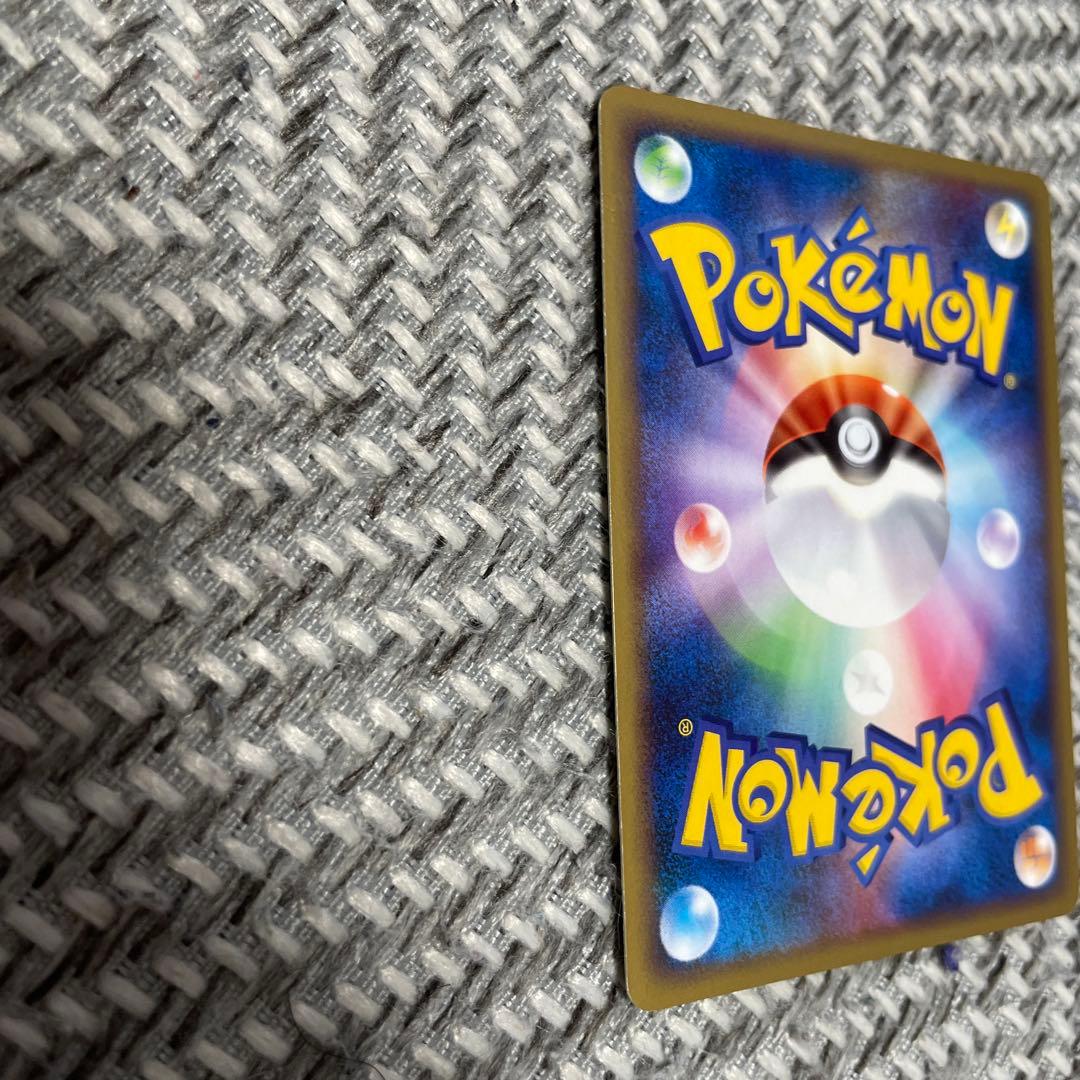 ゴンベ PROMO DPプロモーションカード 091/DP-P