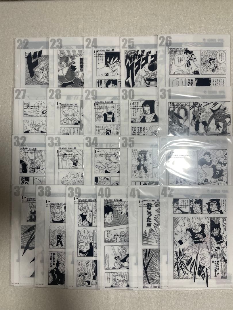 ニ*コ様 ドラゴンボール40th一番くじ其ノ二　G賞コンプ