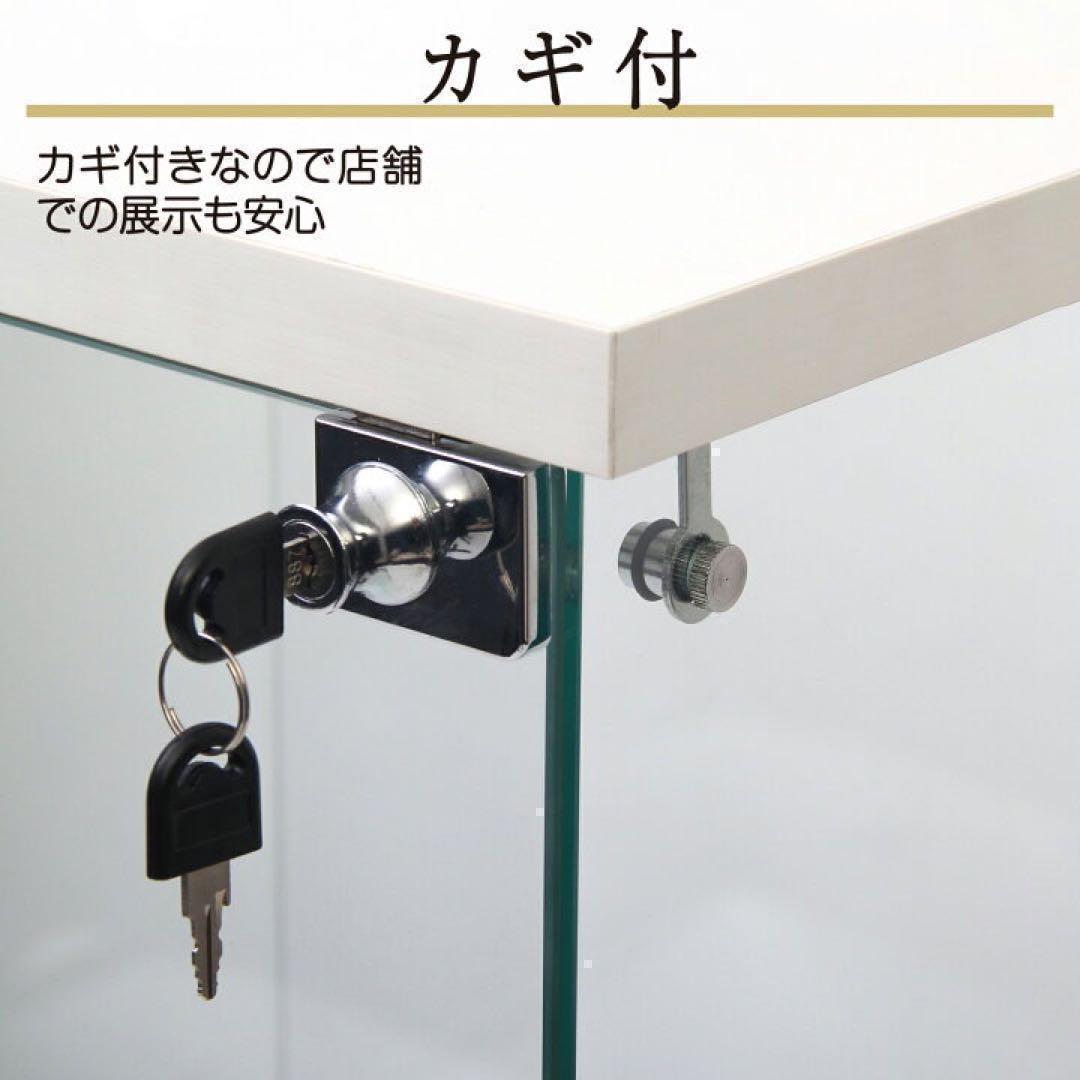 R1817新品 ガラス コレクションケース 棚フィギュアケース展示ケースブラック