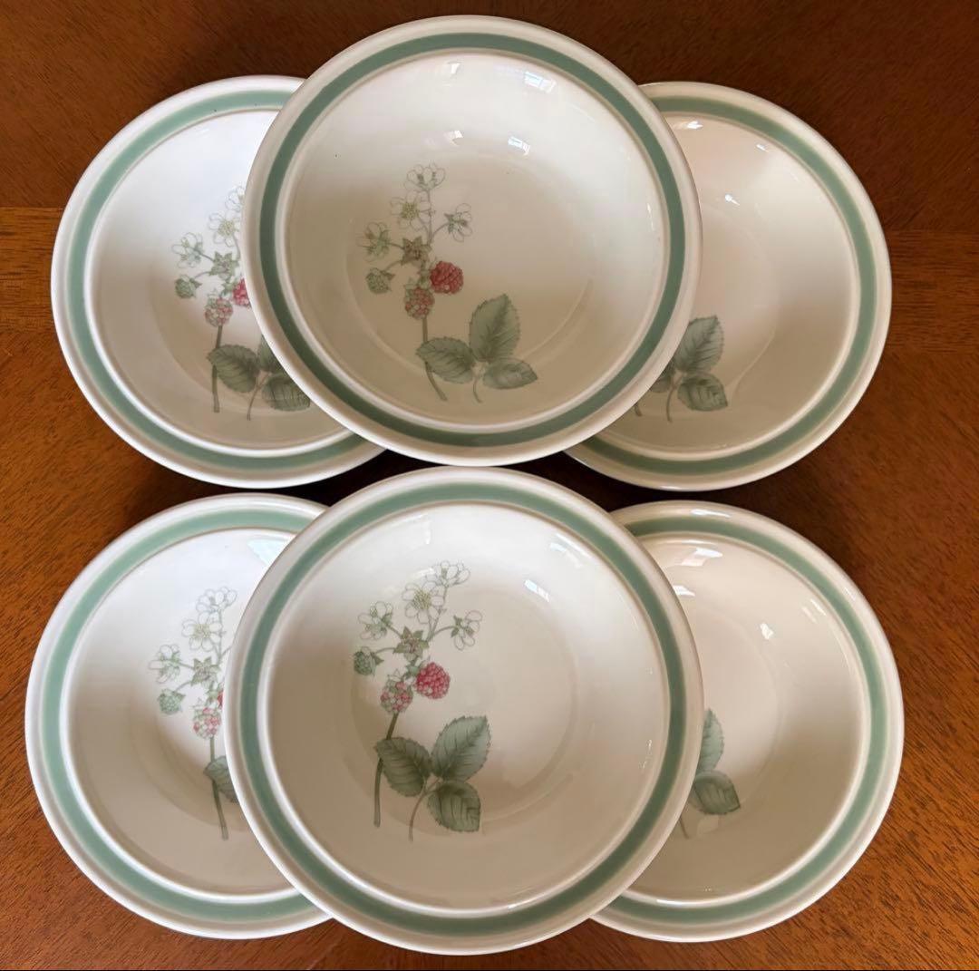 【英国ビンテージ】ウェッジウッド★ラズベリー　ケイン★フルーツソーサー　4枚