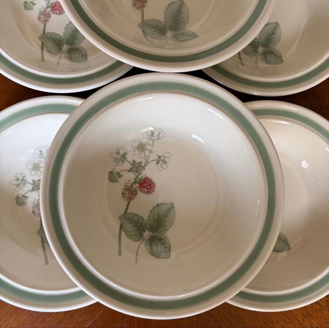 【英国ビンテージ】ウェッジウッド★ラズベリー　ケイン★フルーツソーサー　4枚