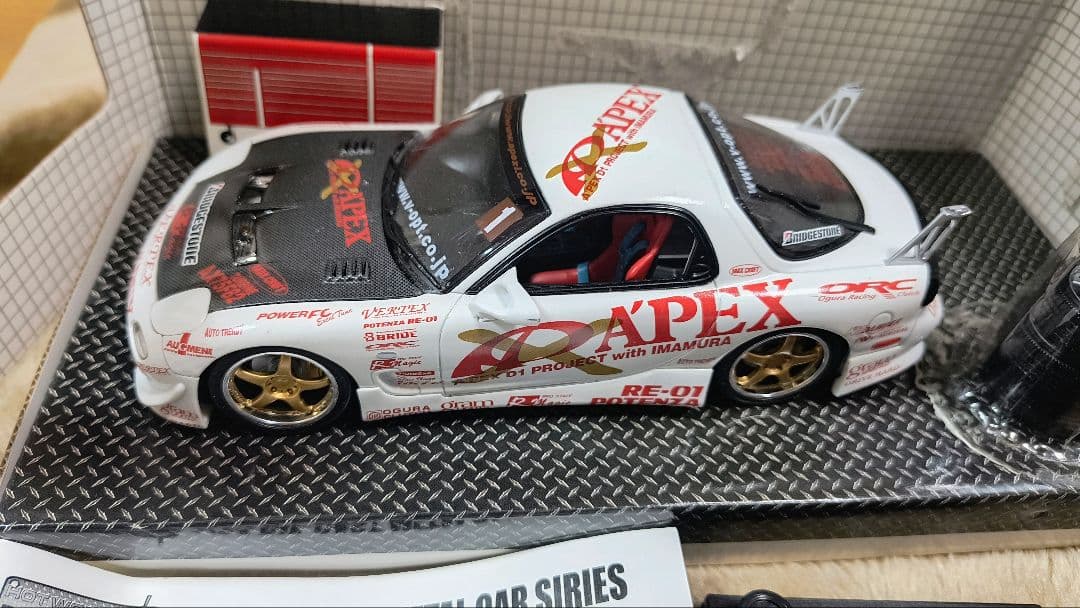 ホットワークス製1/24スケール マツダ RX-7 FD3S A'PEX D1