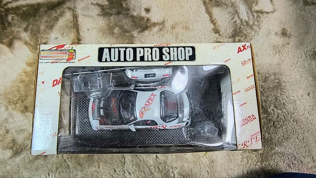 ホットワークス製1/24スケール マツダ RX-7 FD3S A'PEX D1