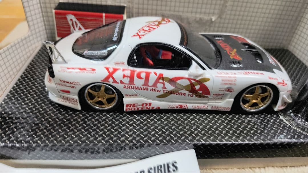 ホットワークス製1/24スケール マツダ RX-7 FD3S A'PEX D1