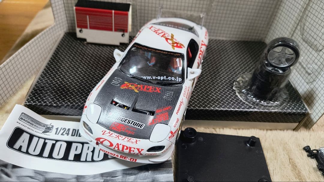 ホットワークス製1/24スケール マツダ RX-7 FD3S A'PEX D1