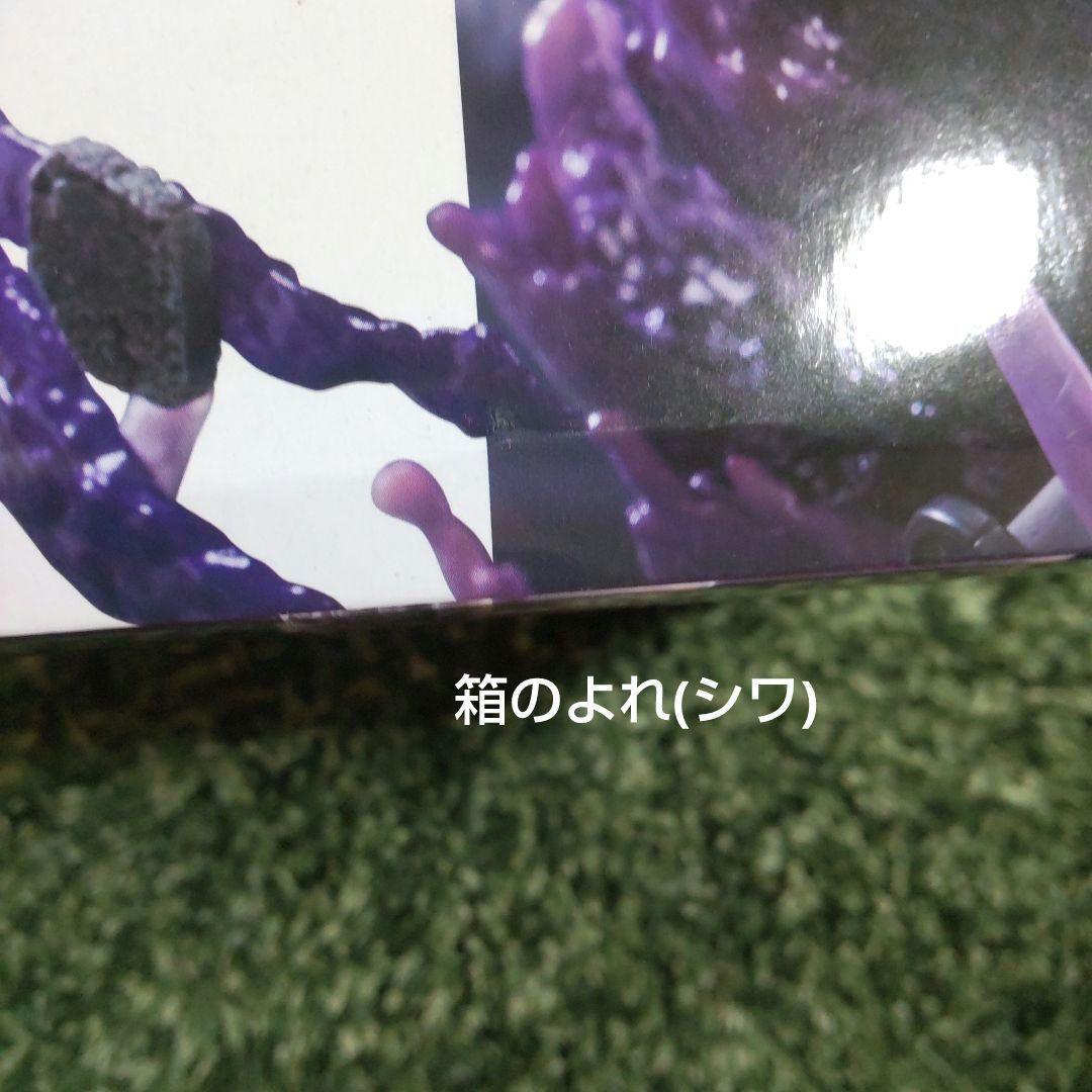 呪術廻戦 FIGURIZMα 八握剣異戒神将魔虚羅 まこら 12個